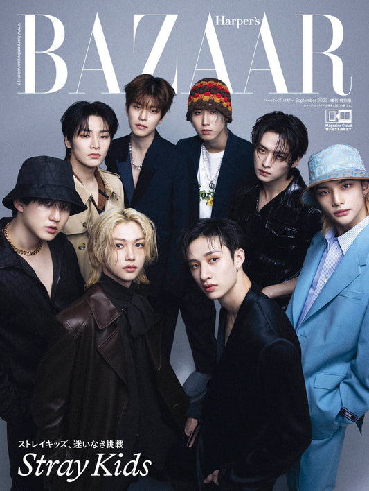 Harper's BAZAAR JAPAN | 2023 SEP. | Stray Kids COVER