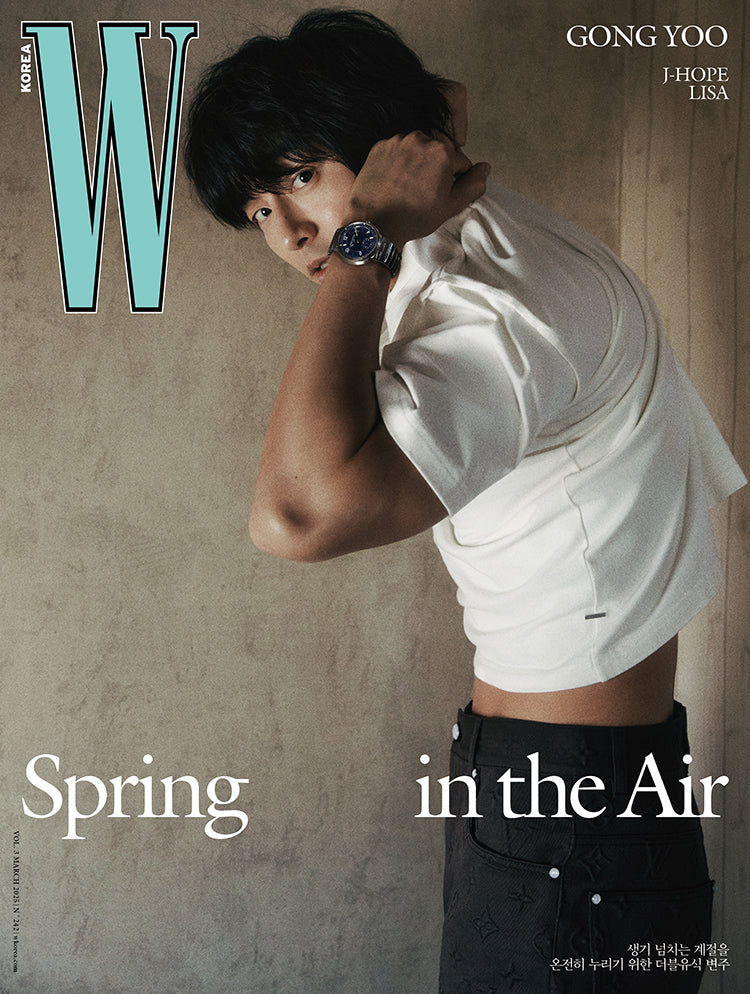 W | 2025 MAR. | BLACKPINK LISA & BTS J-HOPE & GONG YOO COVER