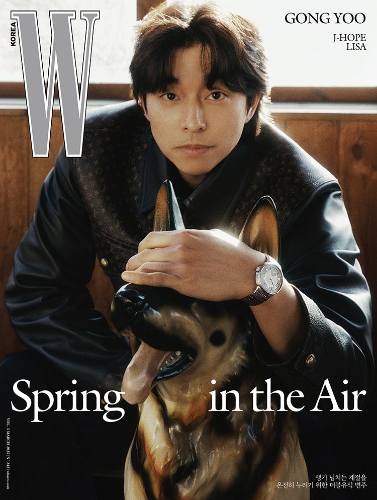 W | 2025 MAR. | BLACKPINK LISA & BTS J-HOPE & GONG YOO COVER