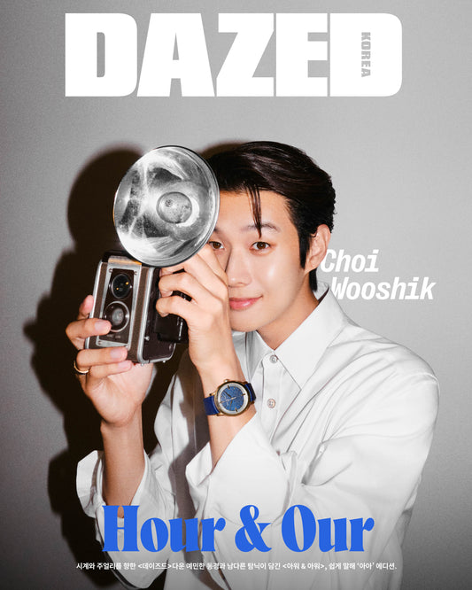 DAZED&CONFUSED Hour & Our | 2024 AUG. | CHOI WOO SIK COVER RANDOM - HA SUNG WOON PHOTOSHOOT