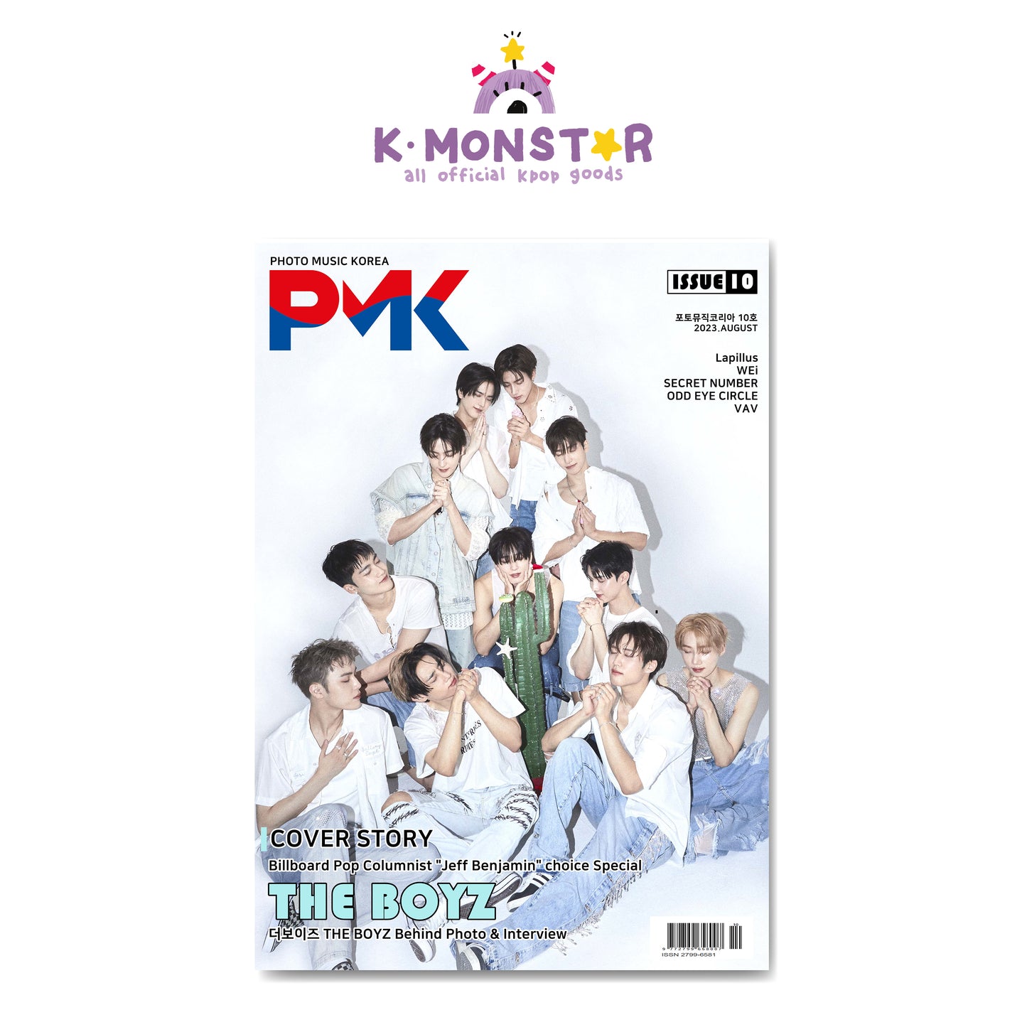 PMK | 2023 SEP. | THE BOYZ COVER