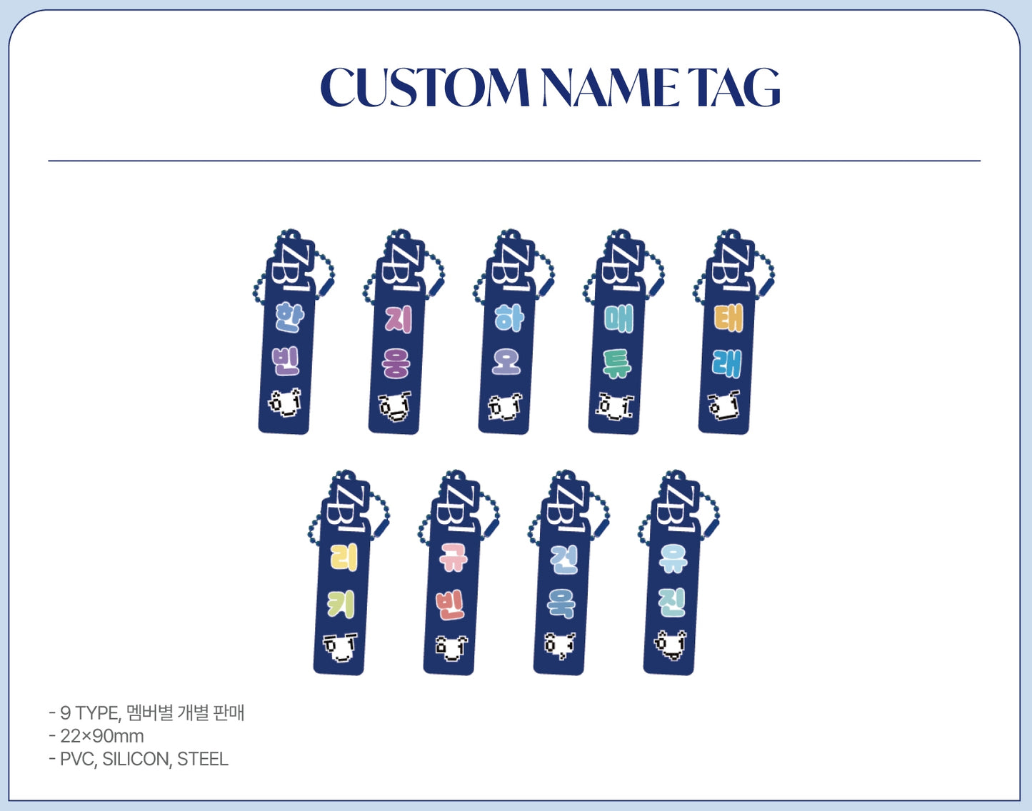 ZEROBASEONE | FAN-CON OFFICIAL MD2