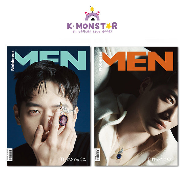 MEN Noblesse | 2023 SEP. | SEO KANG-JOON COVER