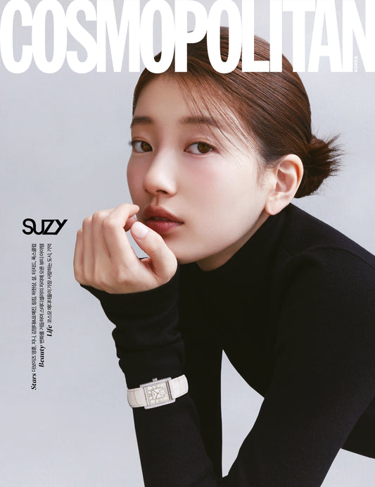 COSMOPOLITAN | 2023 NOV. | SUZY COVER