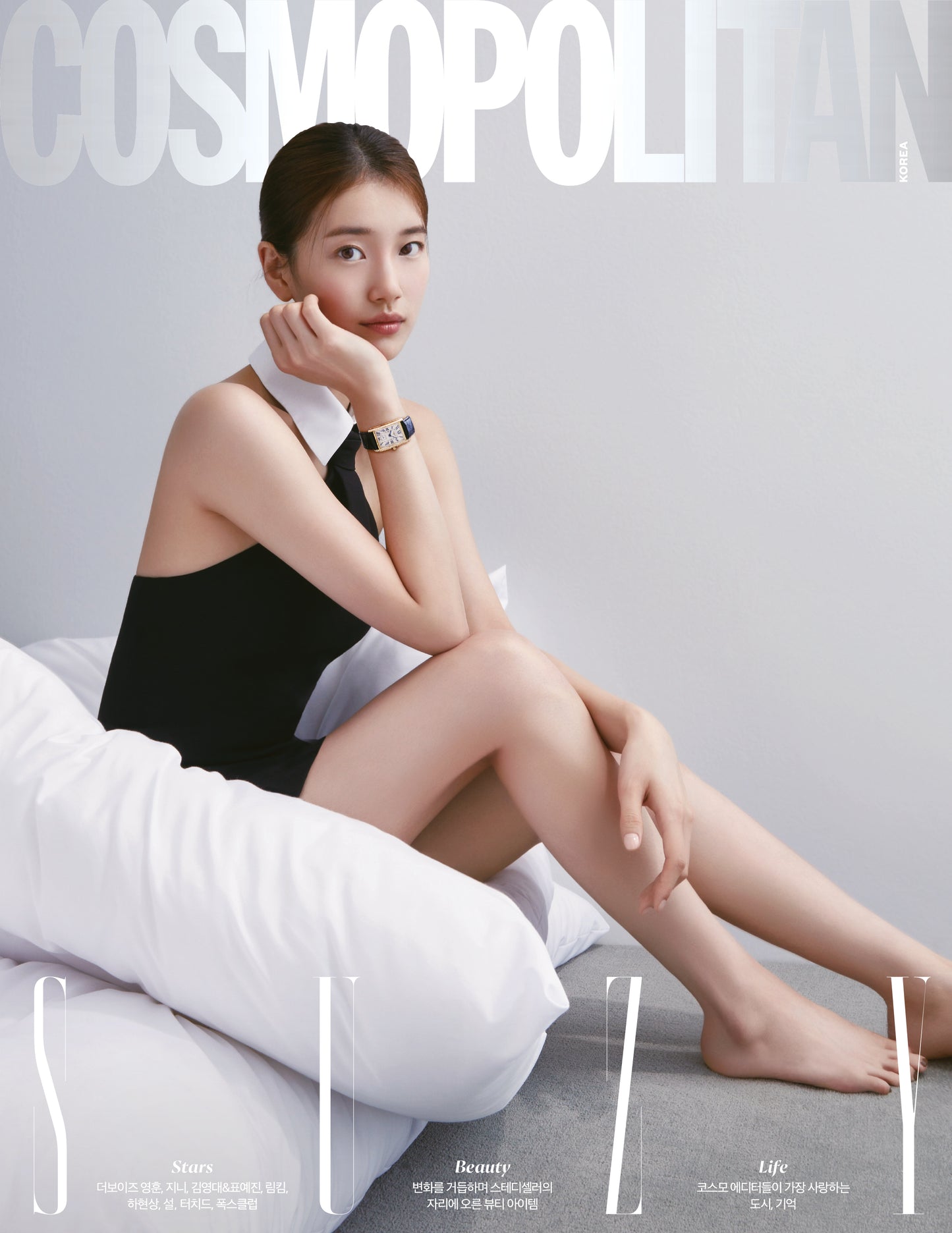 COSMOPOLITAN | 2023 NOV. | SUZY COVER