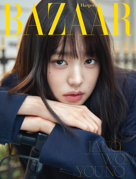 Harper's BAZAAR | 2023 NOV. | IVE WONYOUNG & (G)I-DLE MINNIE COVER