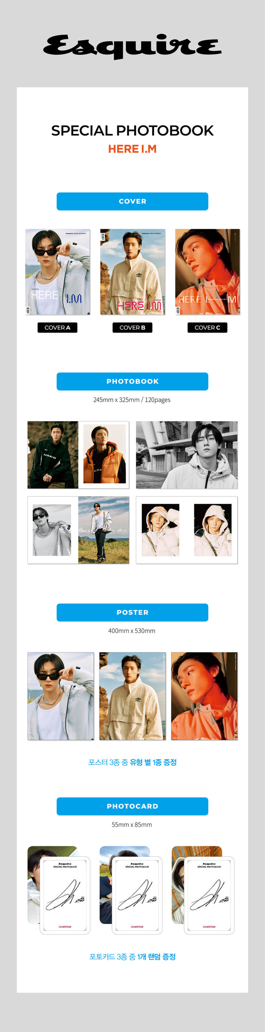 Esquire | 2023 NOV. | Esquire SPECIAL PHOTOBOOK MONSTA X I.M COVER (HERE I.M)