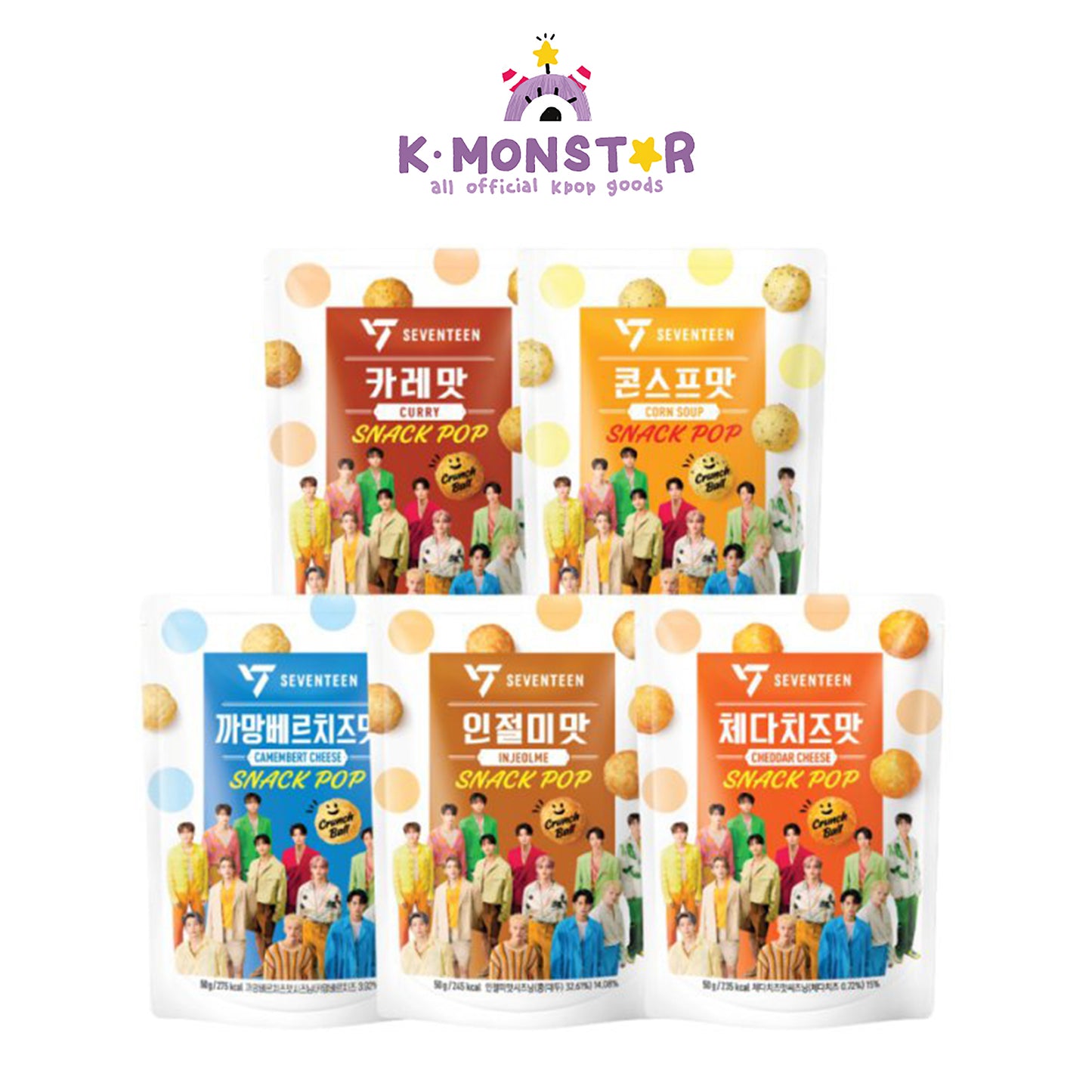 SEVENTEEN | Eats on Snack POP (5 Flavors)