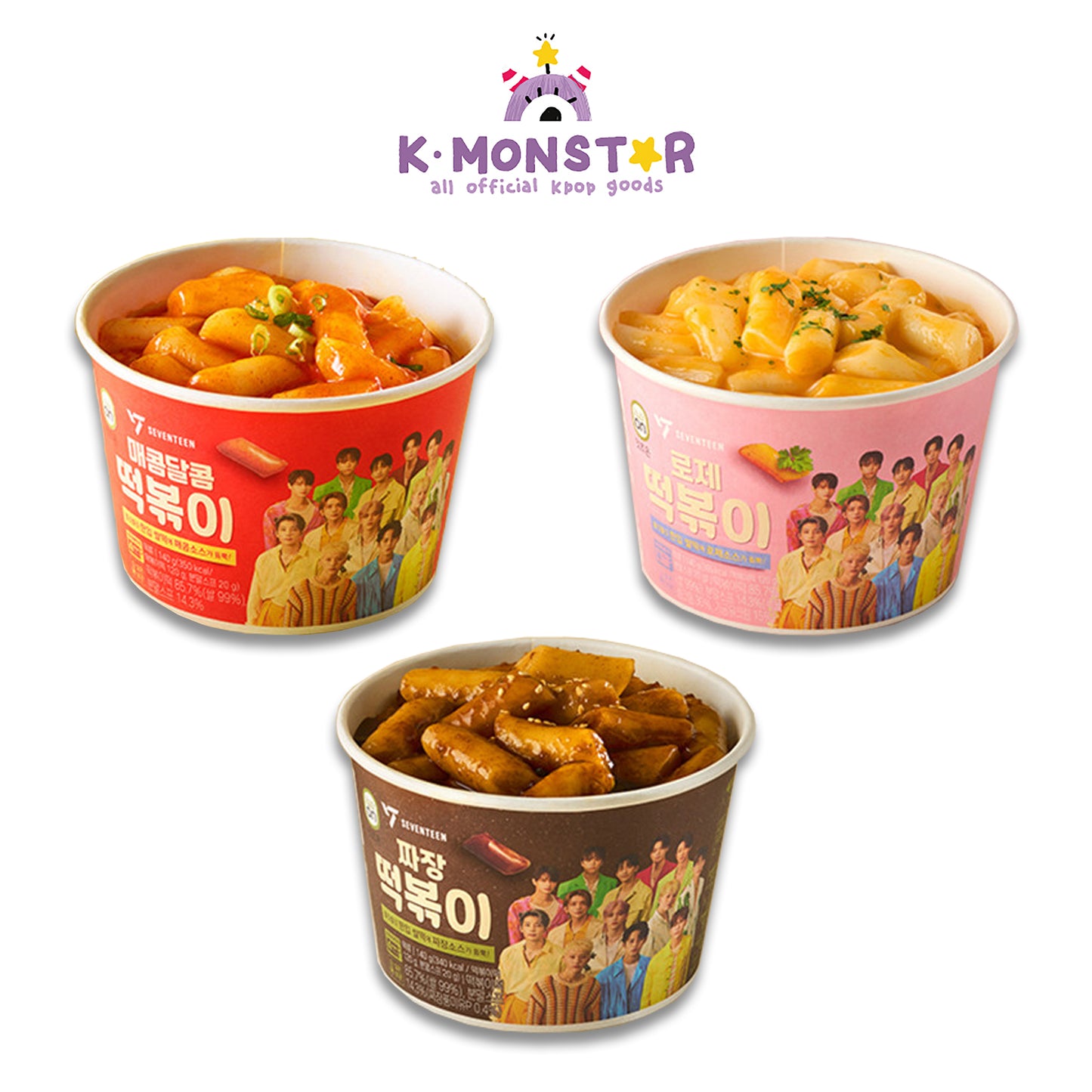 SEVENTEEN | Eats on tteokbokki (3 Flavors)