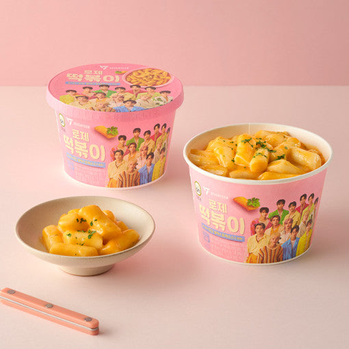 SEVENTEEN | Eats on tteokbokki (3 Flavors)
