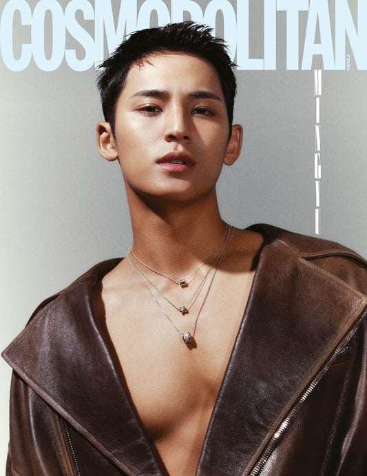 COSMOPOLITAN | 2023 DEC. | SEVENTEEN MINKYU COVER
