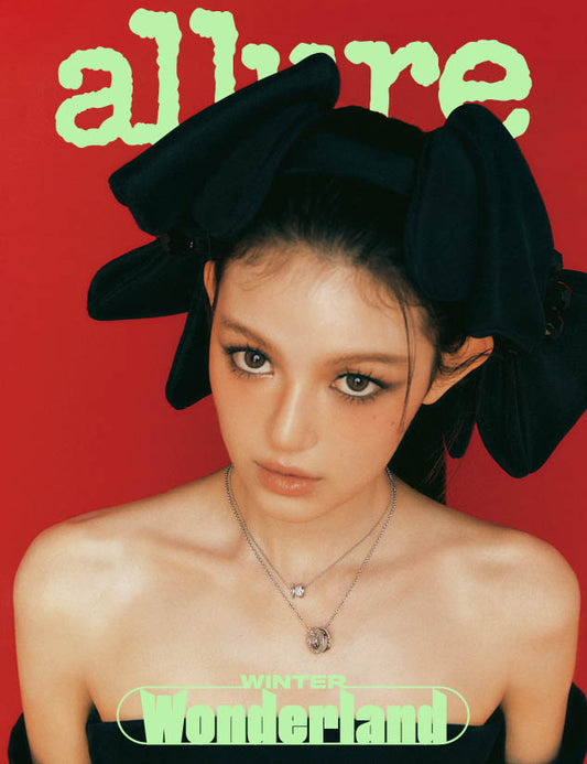 allure | 2023 DEC. | NEWJEANS DANIELLE COVER