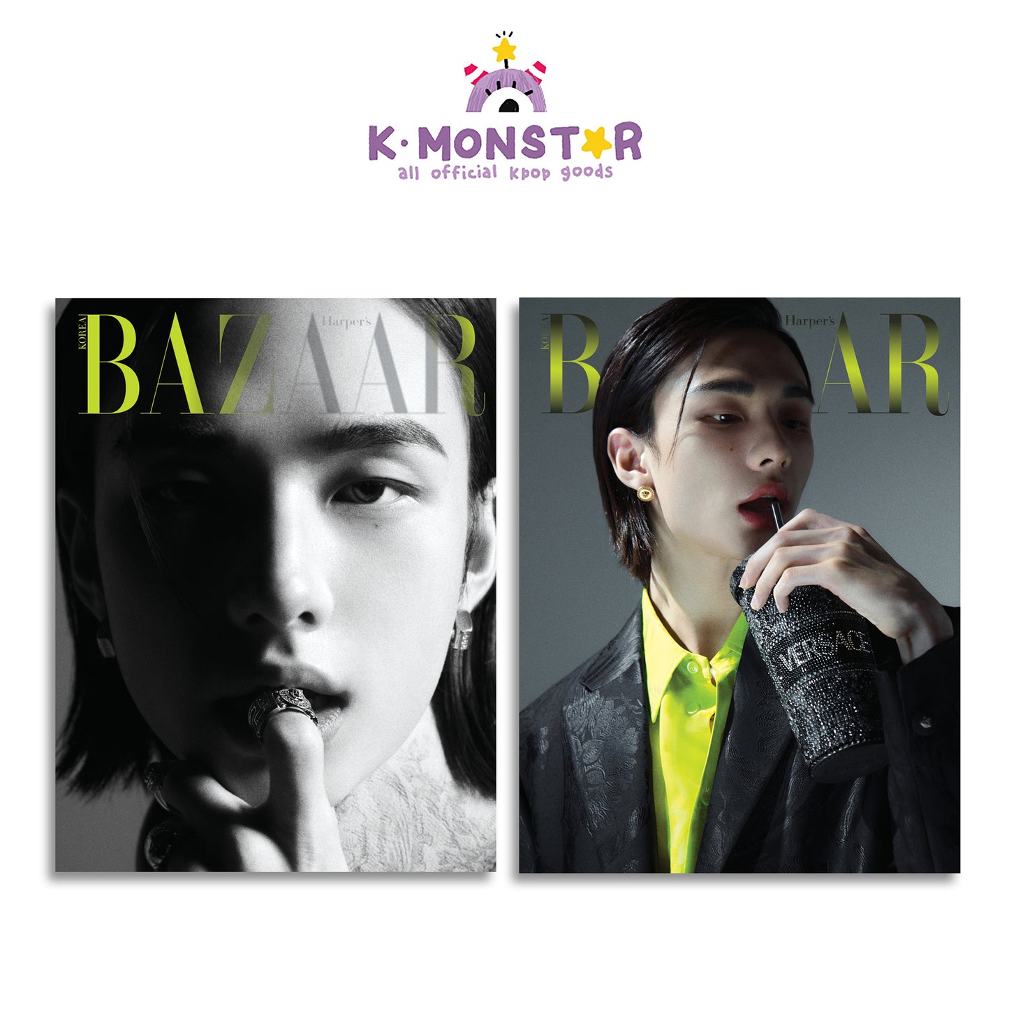 Harper's BAZAAR | 2023 DEC. | MODEL COVER (STRAY KIDS HYUNJIN BOOK IN BOOK )