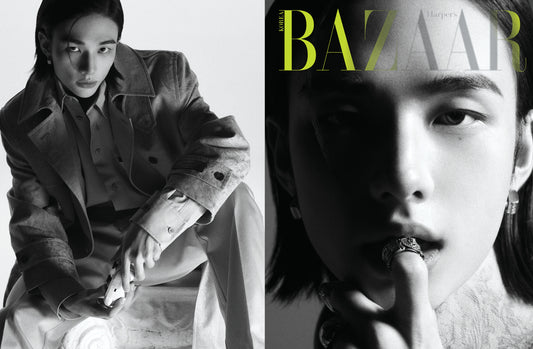 Harper's BAZAAR | 2023 DEC. | MODEL COVER (STRAY KIDS  HYUNJIN BOOK IN BOOK )