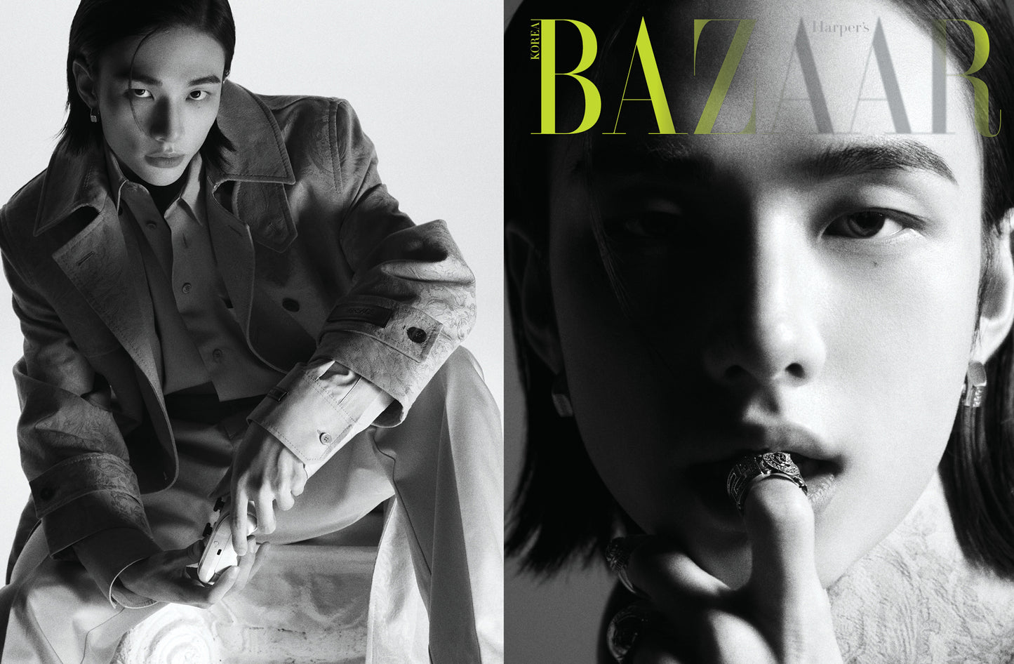 Harper's BAZAAR | 2023 DEC. | MODEL COVER (STRAY KIDS HYUNJIN BOOK IN BOOK )