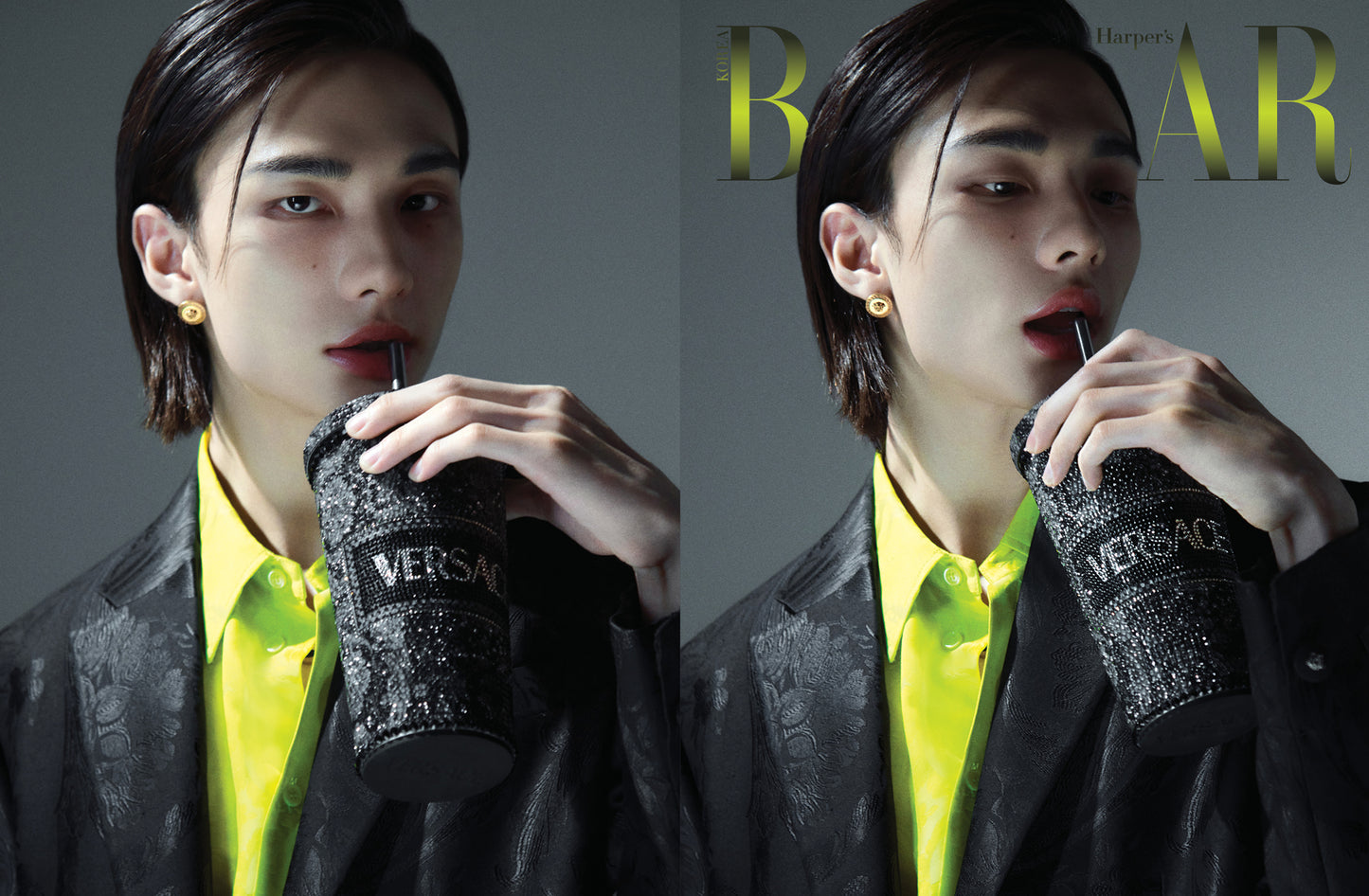 Harper's BAZAAR | 2023 DEC. | MODEL COVER (STRAY KIDS HYUNJIN BOOK IN BOOK )