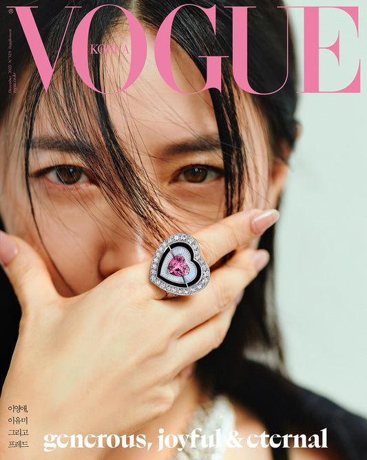 VOGUE | 2023 DEC. | RANDOM COVER