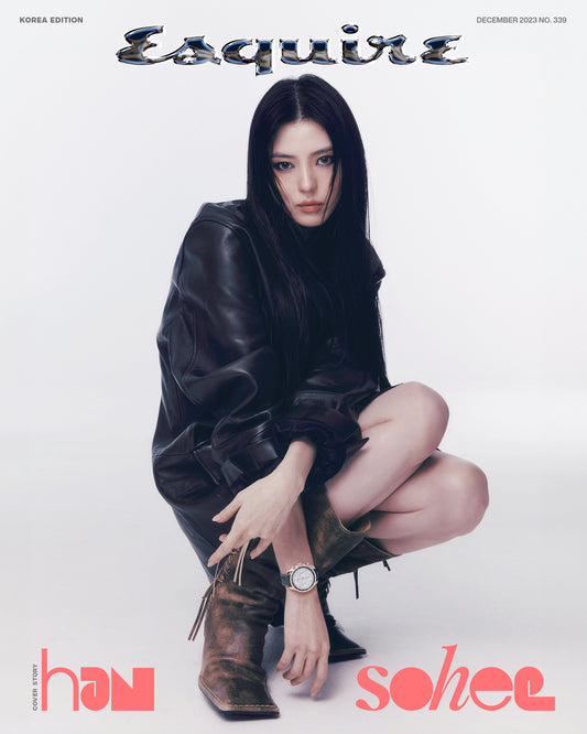 Esquire | 2023 DEC. | HAN SOHEE COVER RANDOM
