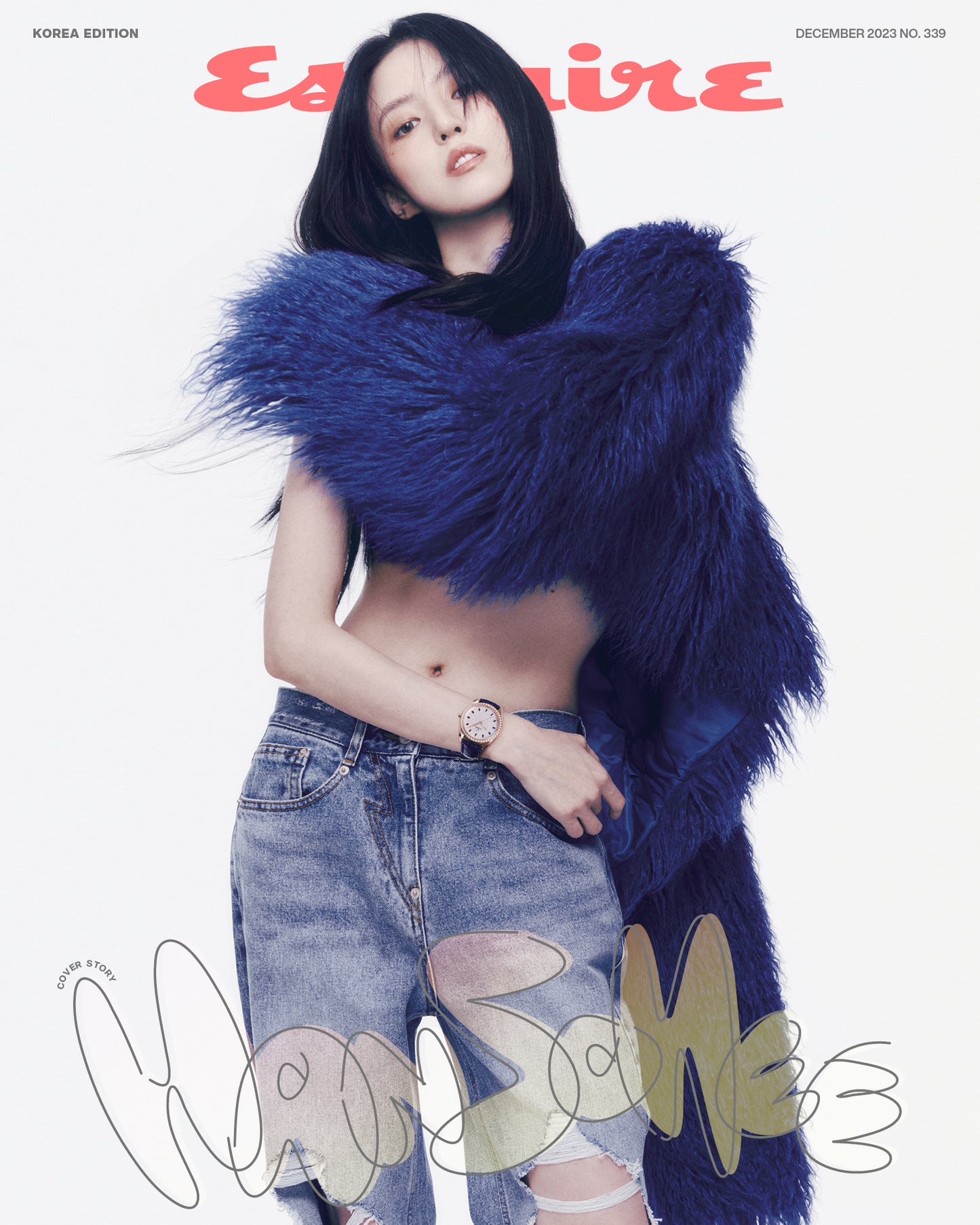 Esquire | 2023 DEC. | HAN SOHEE COVER RANDOM