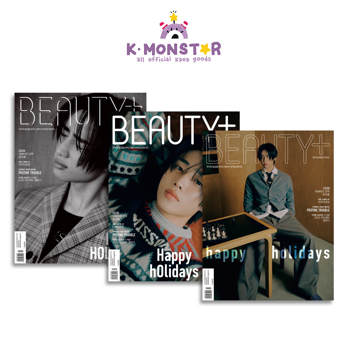 BEAUTY+ | 2023 DEC. | THE BOYZ SUNWOO COVER