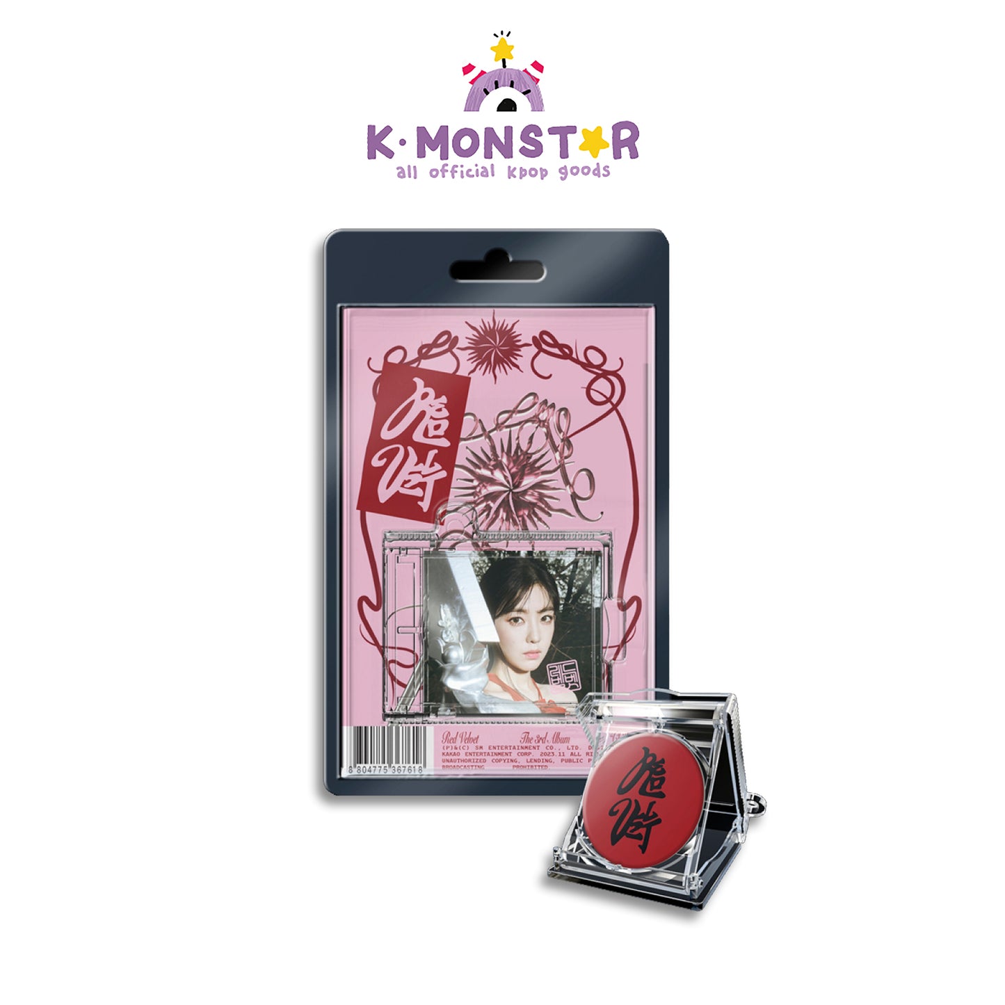 Red Velvet | 3rd Full Album |Chill Kill (SMini Ver.)
