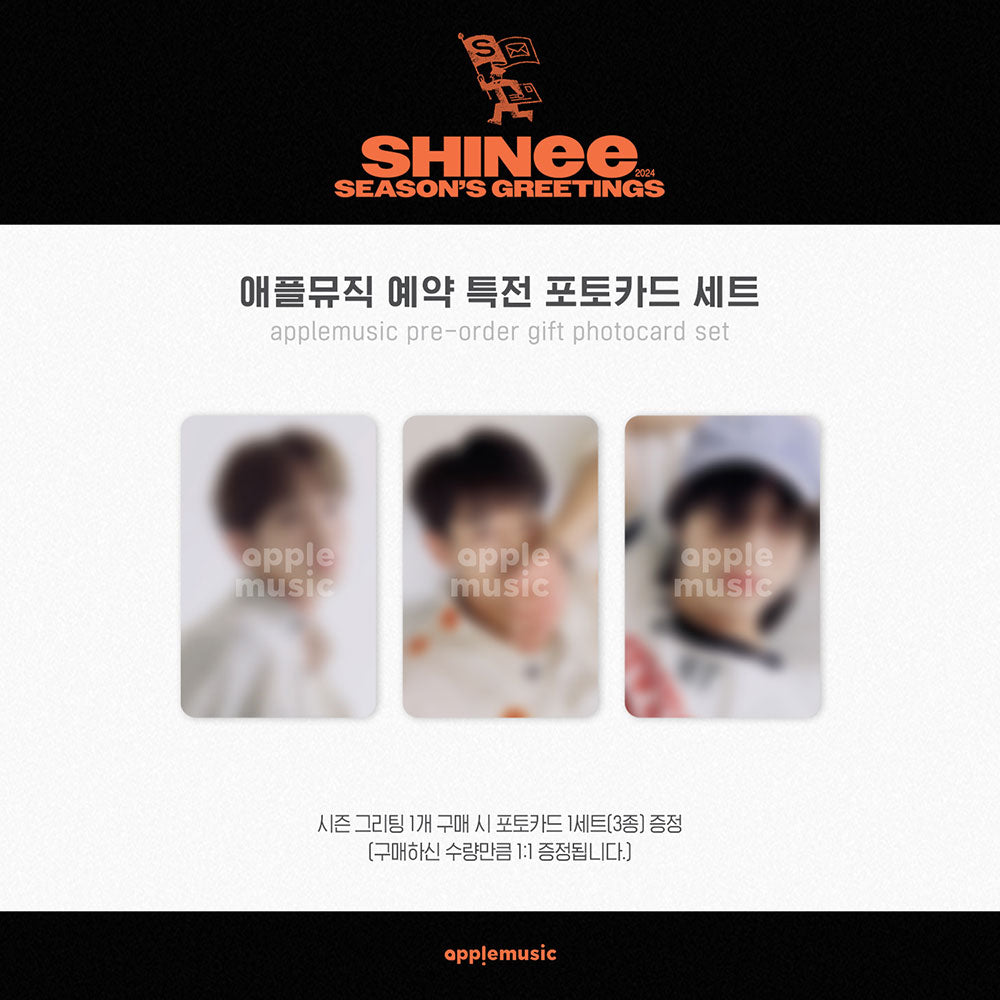 SHINee | 2024 SEASON'S GREETINGS