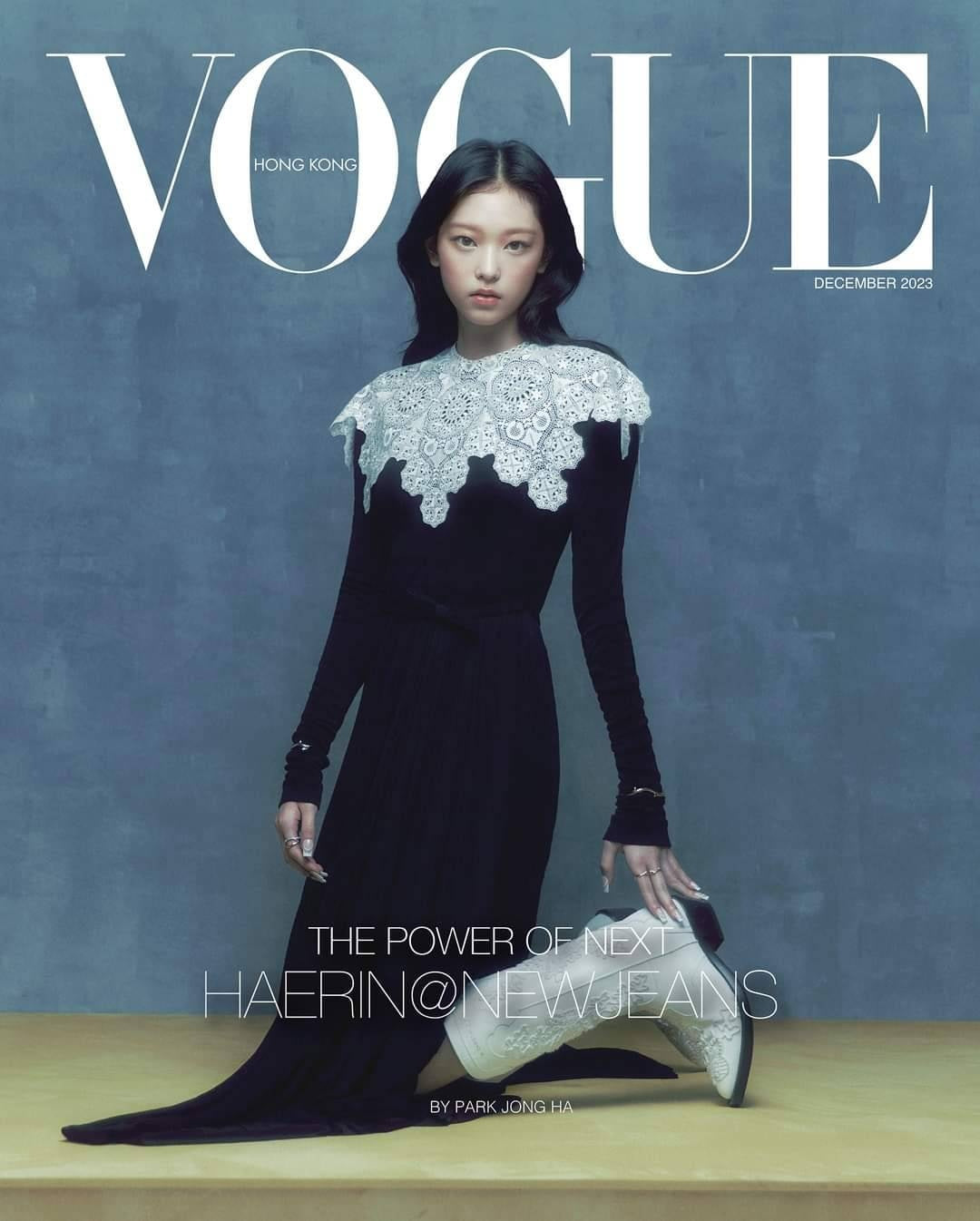 VOGUE HONGKONG | 2023 DEC. | NEWJEANS HAERIN COVER