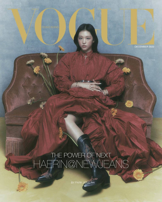 VOGUE HONGKONG | 2023 DEC. | NEWJEANS HAERIN COVER