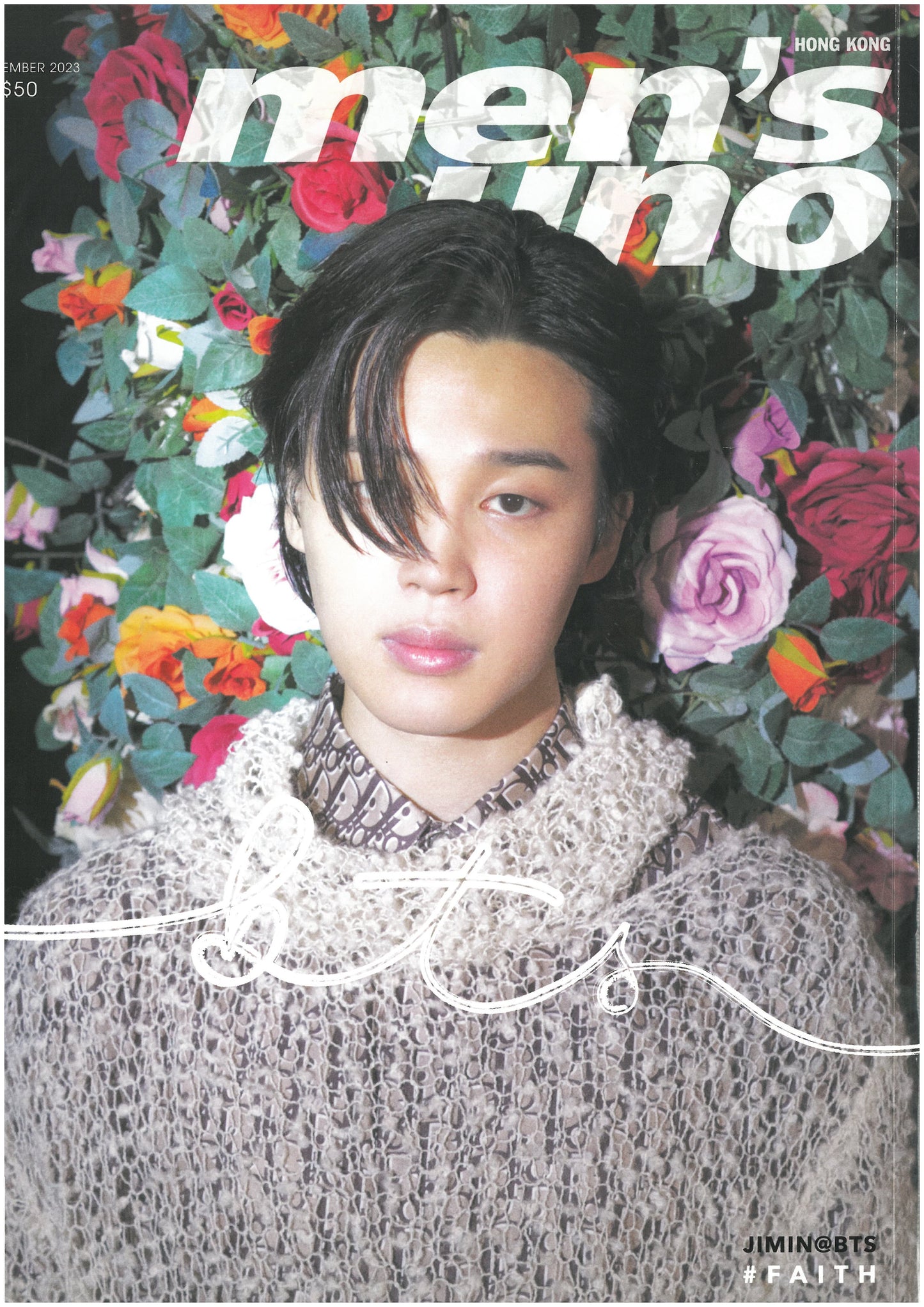 MEN'S UNO HONGKONG | 2023 DEC. | BTS JIMIN COVER