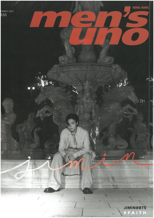 MEN'S UNO HONGKONG | 2023 DEC. | BTS JIMIN COVER
