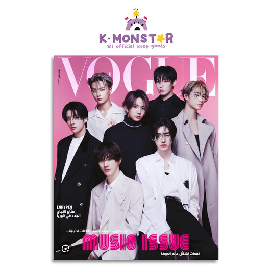 VOGUE ARABIA | 2023 DEC. | ENHYPEN COVER