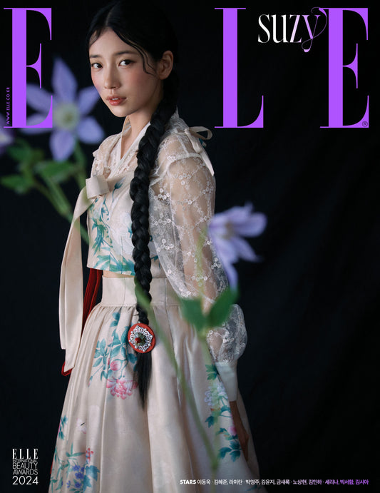 ELLE | 2024 JAN. | SUZY COVER