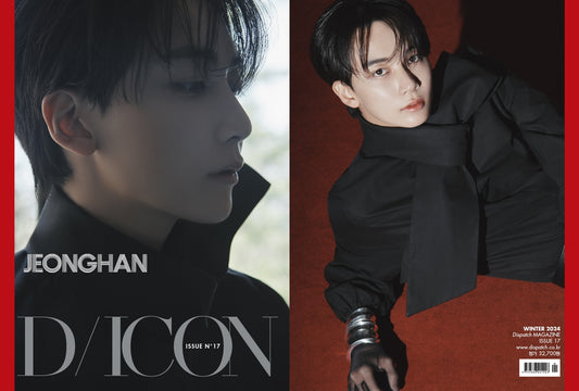 SEVENTEEN | DICON VOLUME N°17 | JEONGHAN, WONWOO : Just, Two of us! (JEONGHAN ver.)
