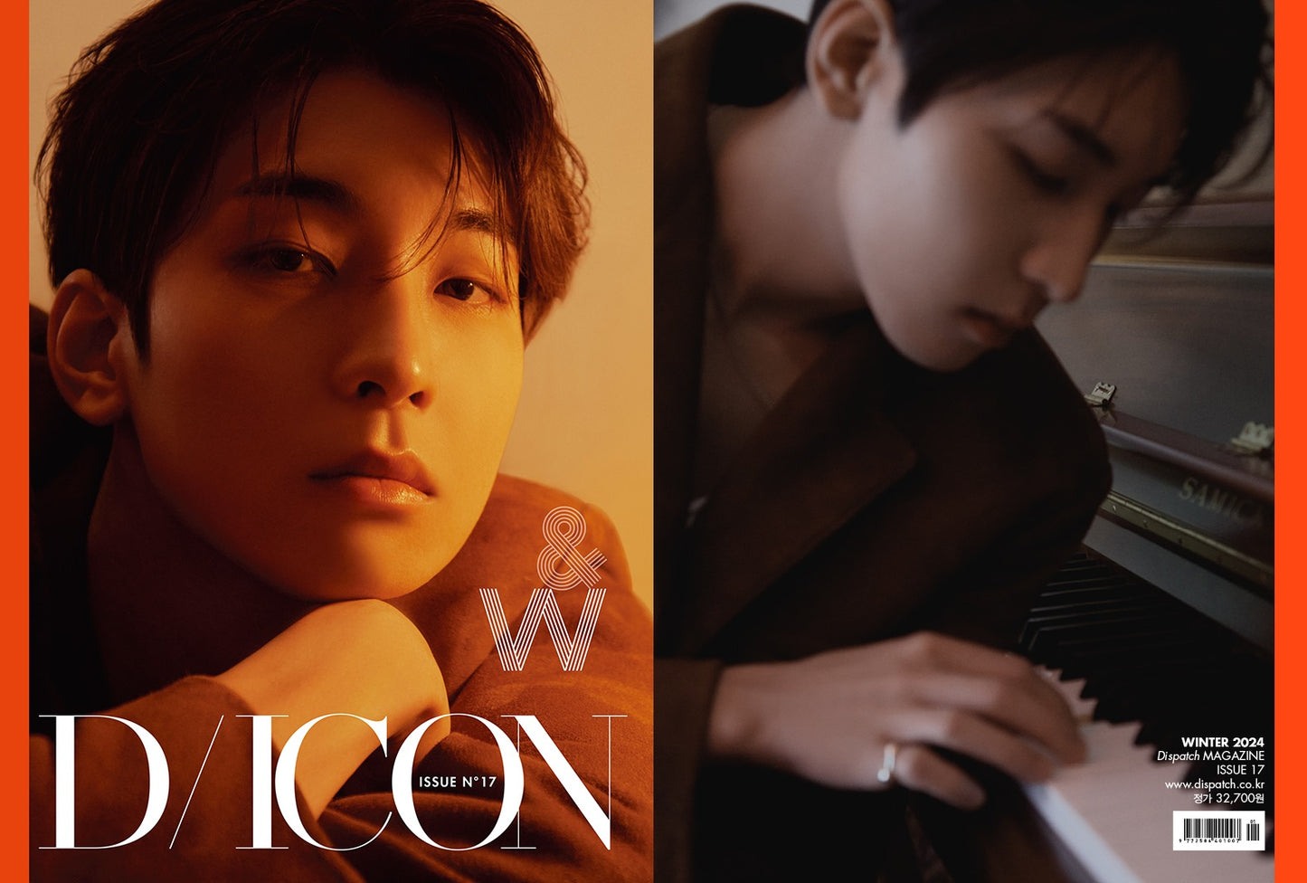 SEVENTEEN | DICON VOLUME N°17 | JEONGHAN, WONWOO : Just, Two of us! (WONWOO ver.)