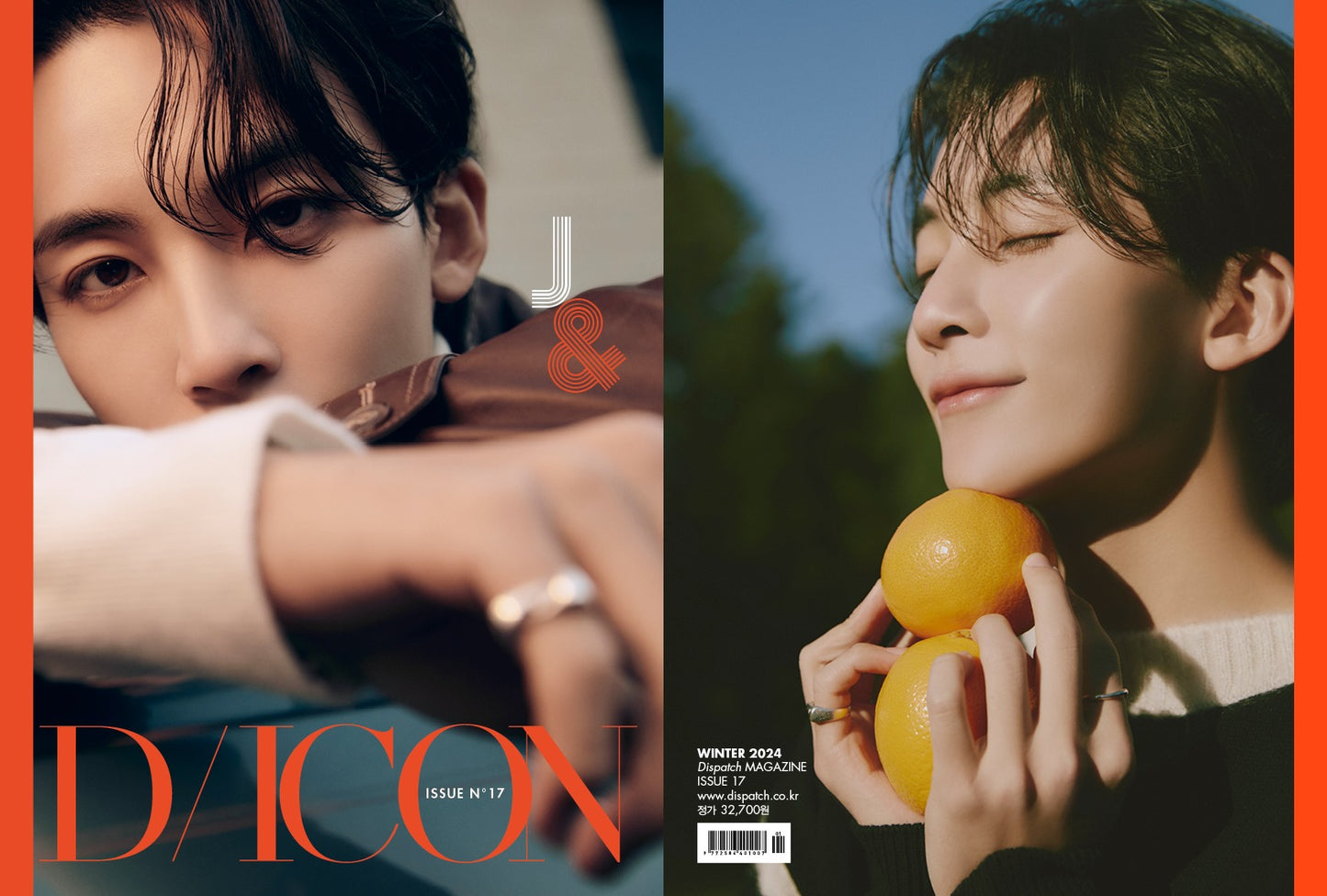 SEVENTEEN | DICON VOLUME N°17 | JEONGHAN, WONWOO : Just, Two of us! (JEONGHAN ver.)