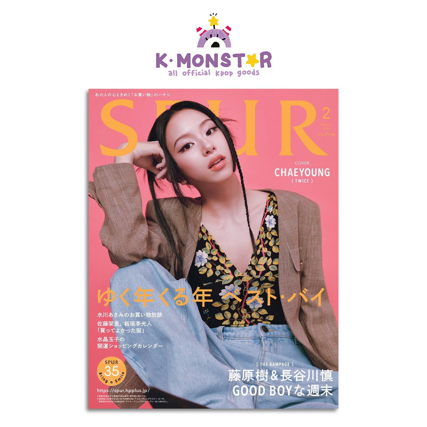 SPUR JEPANG | Februari 2024. | DUA KALI PENUTUP CHAEYOUNG