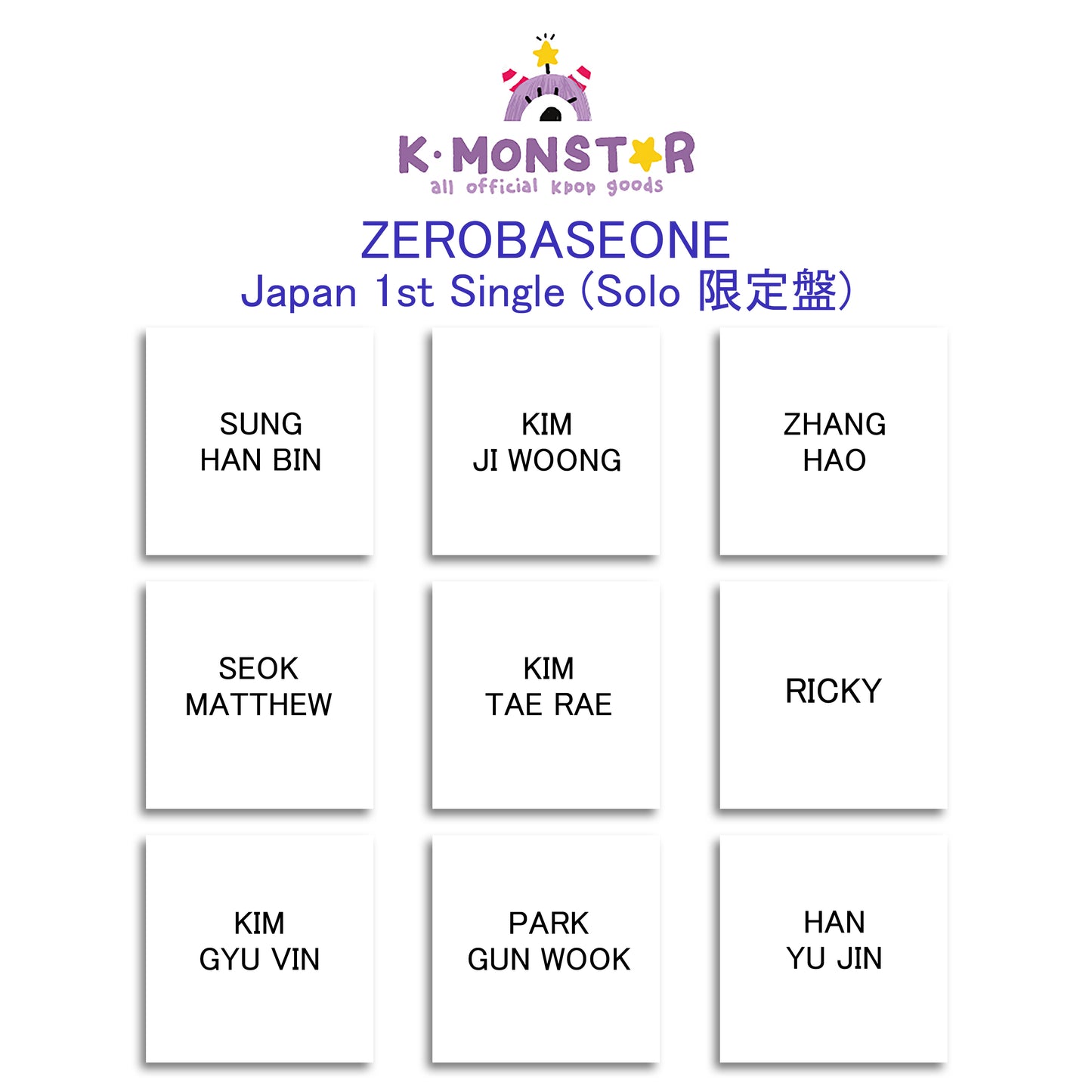 ZEROBASEONE | JAPAN 1ST SINGLE Album | MEMBER Ver.