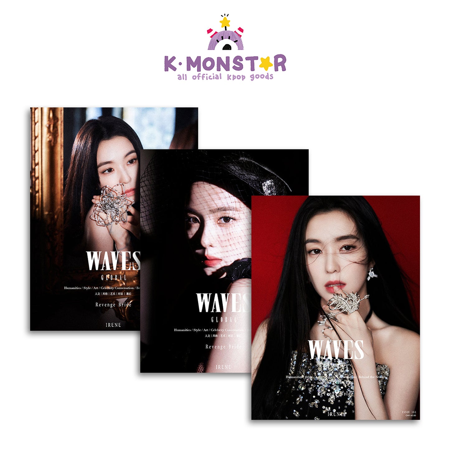 WAVES | 2024 JAN. | RED VELVET Irene COVER
