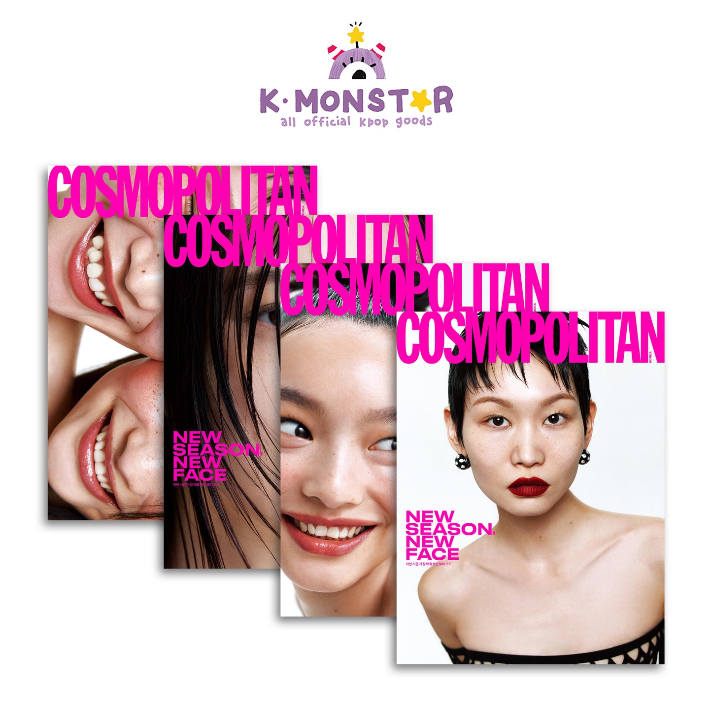 COSMOPOLITAN | 2024 FEB. | MODEL RANDOM COVER