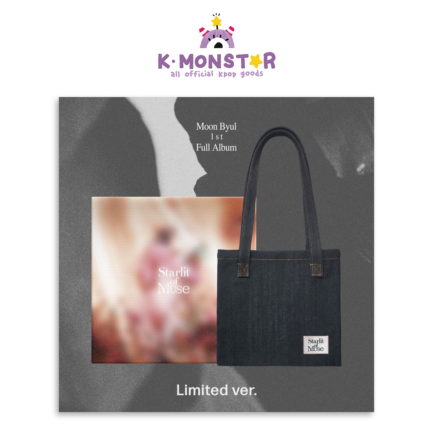 Moon Byul | 1st Full Album | Starlit of Muse (Limited ver.)