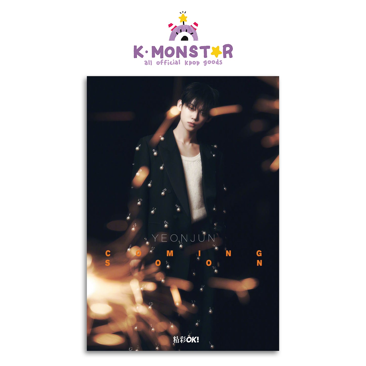 精彩OK! | 2024.FEB | TXT YEONJUN COVER