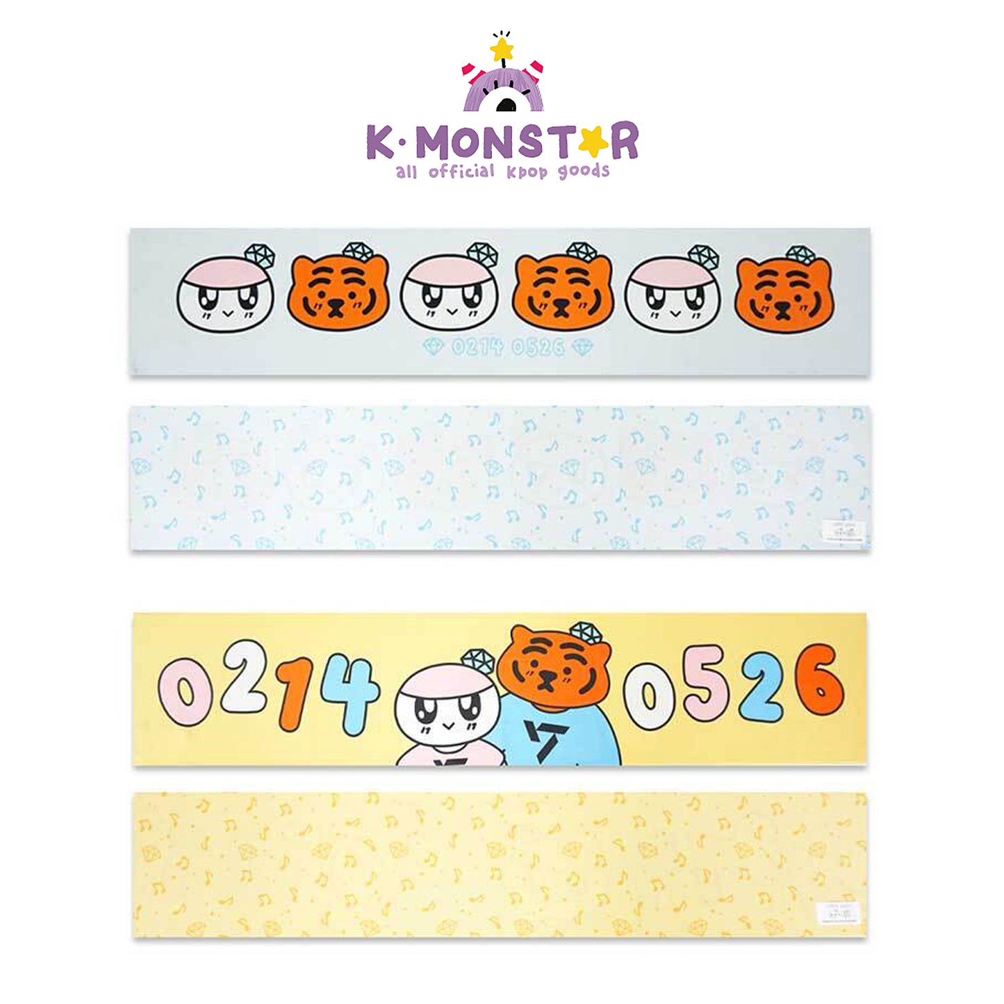 SEVENTEEN | BONGBONGEE X MUZIK TIGER | SPORT TOWEL