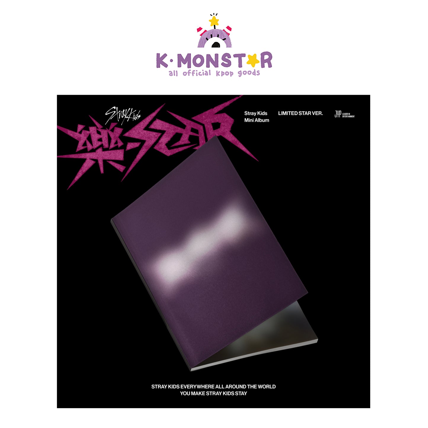 Stray Kids | 8th MINI ALBUM | 樂-STAR (LIMITED STAR VER.)