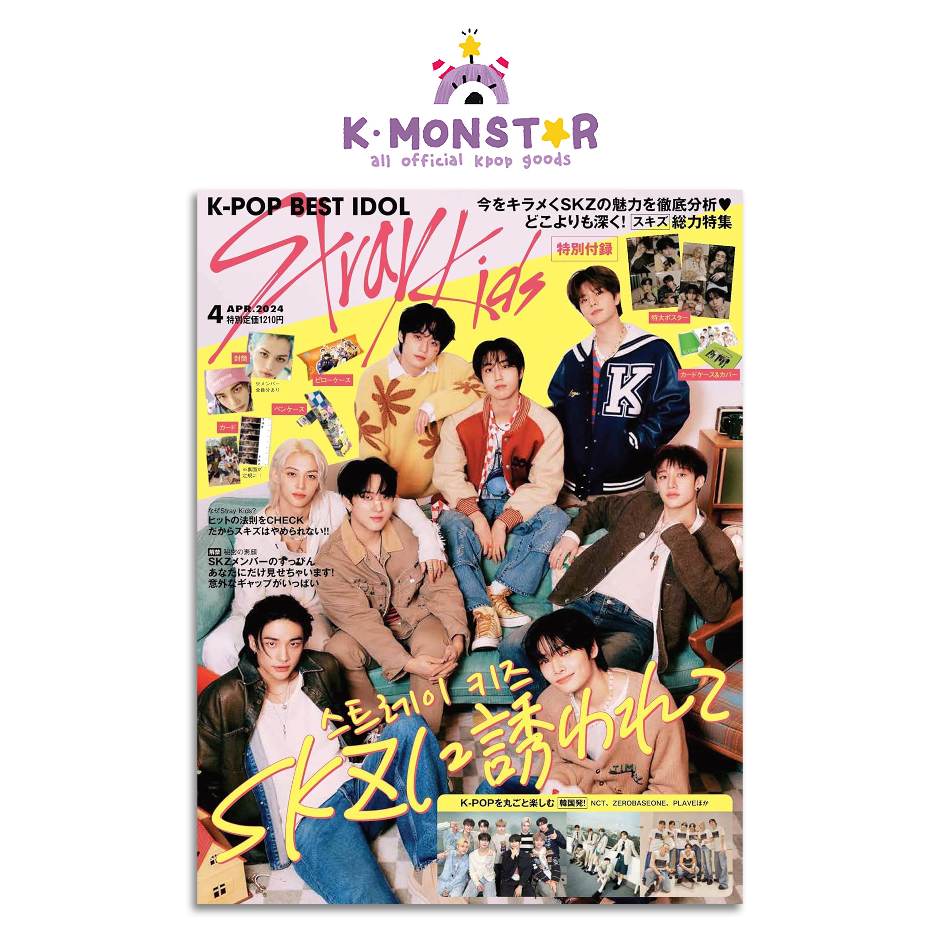 K-POP BEST IDOL JAPAN 2024.APR STRAY KIDS COVER | K-MONSTAR