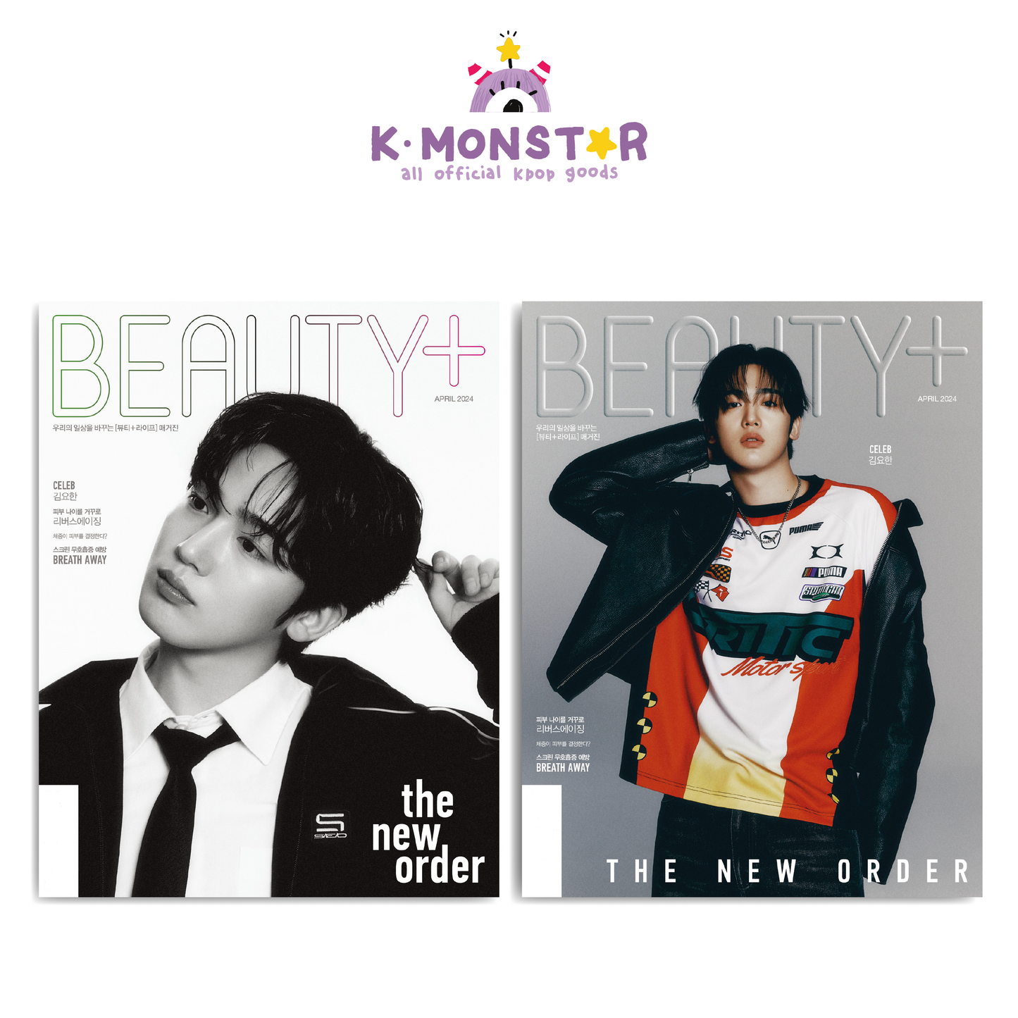 BEAUTY+ | 2024 APR. | Wei KIM YO HAN COVER