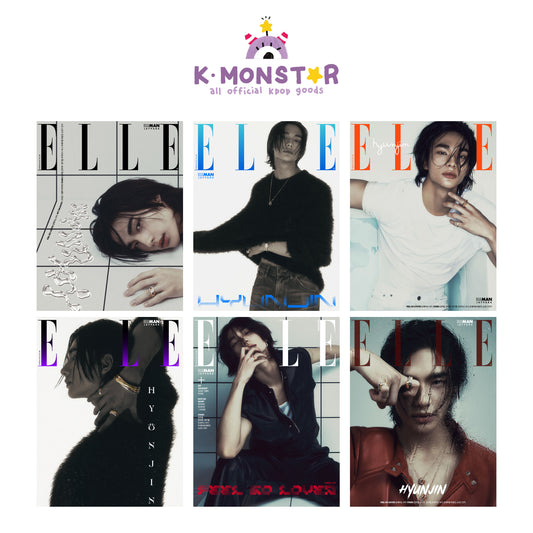 ELLE | 2024 MAY. | STRAY KIDS HYUNJIN COVER