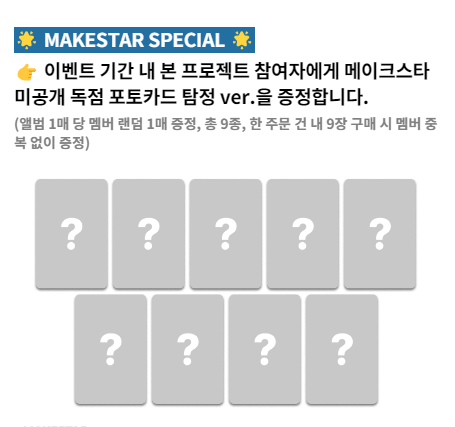 ZEROBASEONE | 3rd Mini Album | You had me at HELLO (Standard ver.)