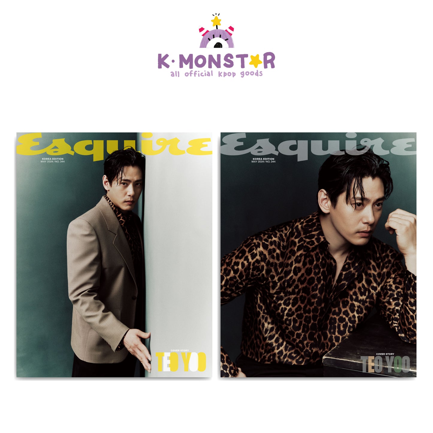 Esquire | 2024 MAY. | TEO YOO COVER RANDOM - BOOK-IN-BOOK LUCAS