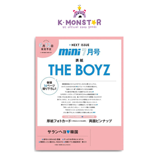 mini JAPAN | 2024 JUL. | THE BOYZ COVER