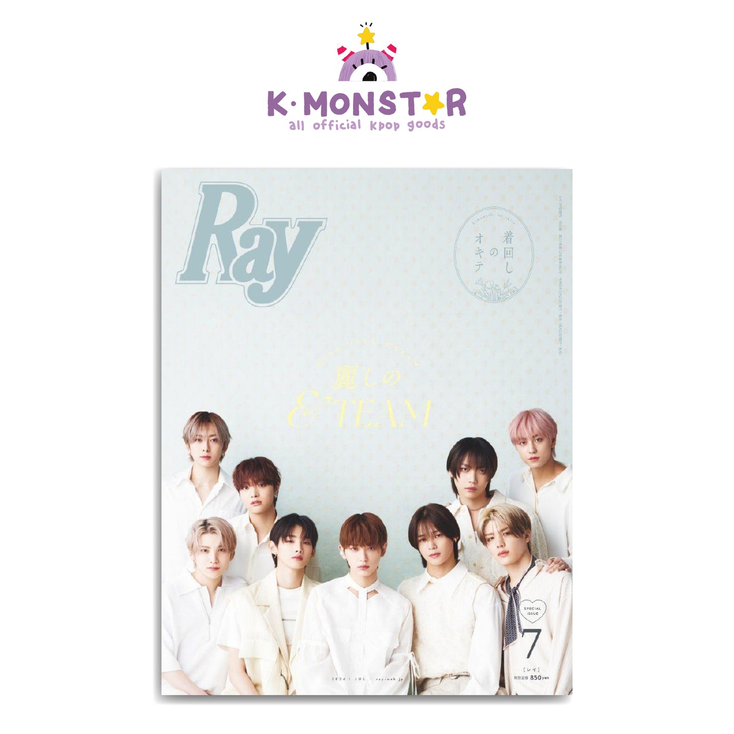 Ray JAPAN | 2024 JUL. | &TEAM COVER